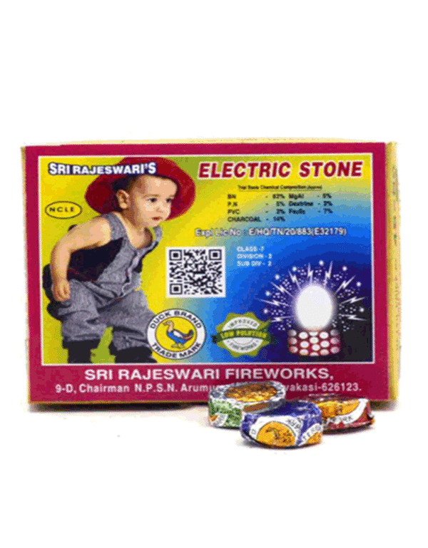 Electric Stone 10 Pcs